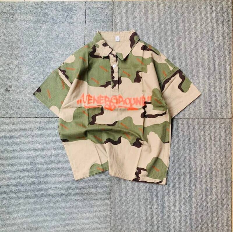 Army T-shirt