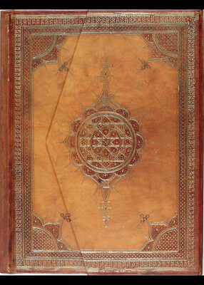 Arabesque Journal
