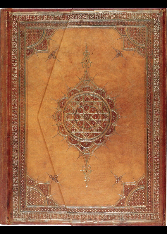Arabesque Journal