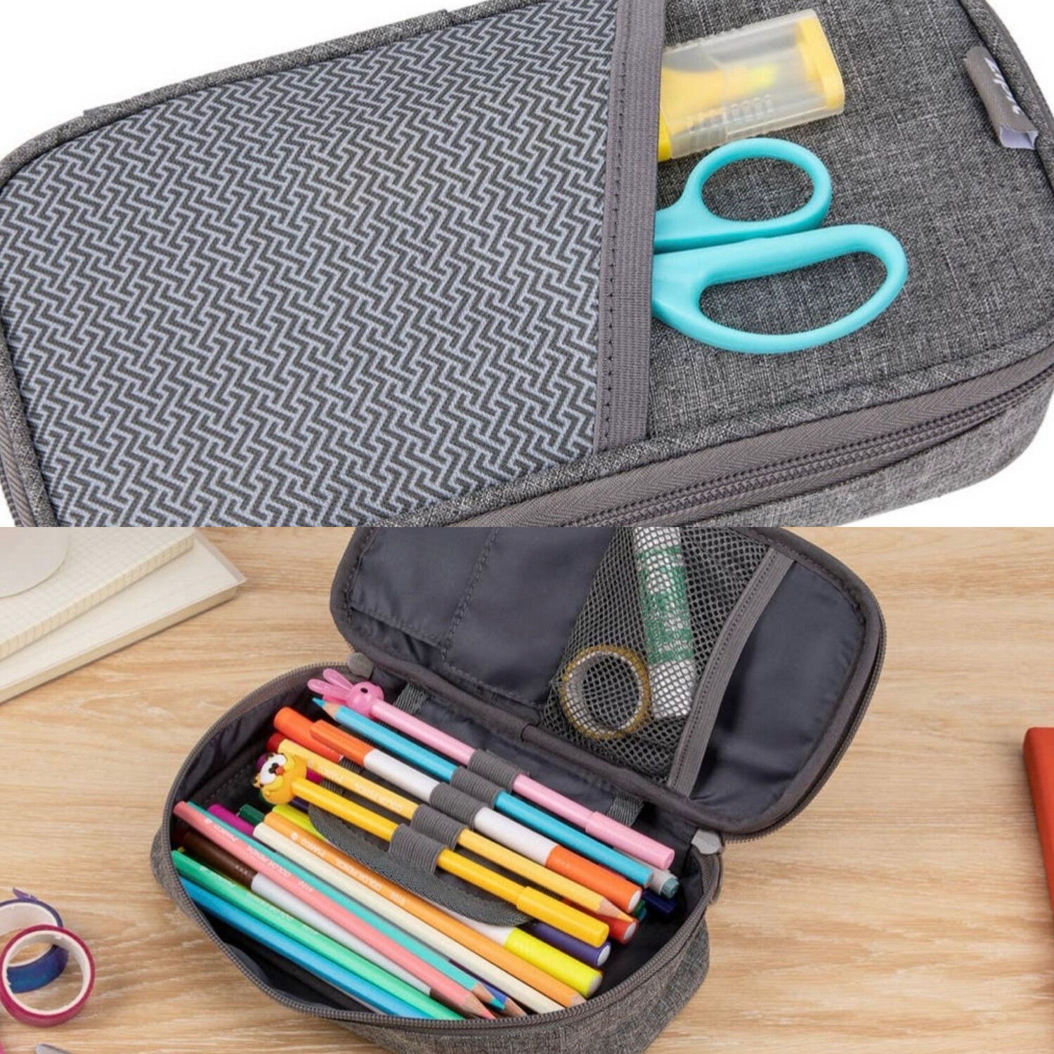 Gray Pencil Case