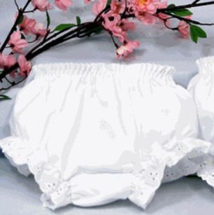Diaper cover-white