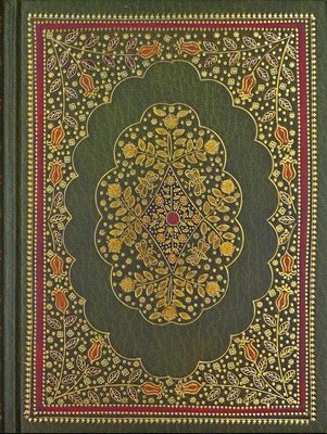 Emerald Garden Journal