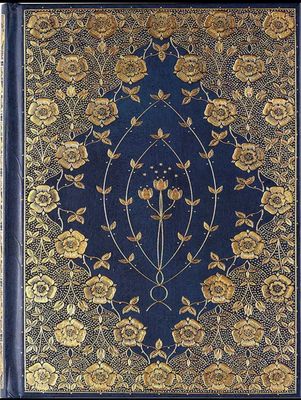 Gilded Rosettes Journal