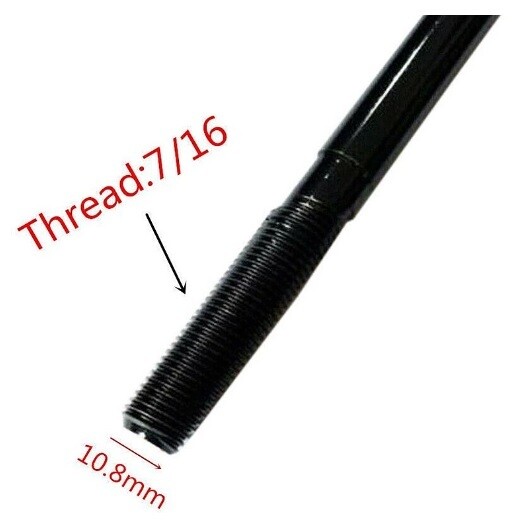 R8 7/16 DRAWBAR