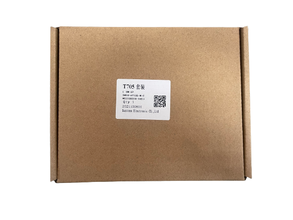 MOTOR,ENCODER &amp; DRIVE PLUG SET