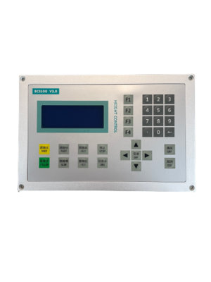 BCS100 - HEIGHT CONTROLLER