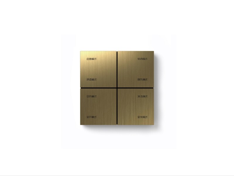 CiTRON KNX KEYPAD - ENTRY LUX