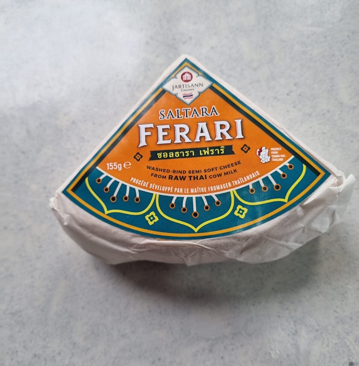 Saltara Ferari, size: 150 gr