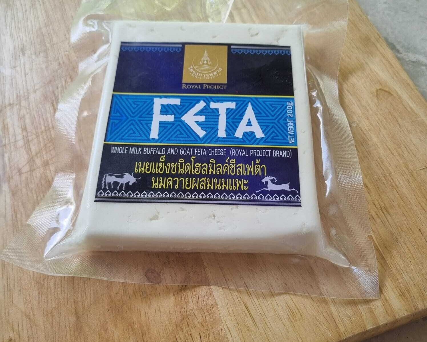 Feta Cheese