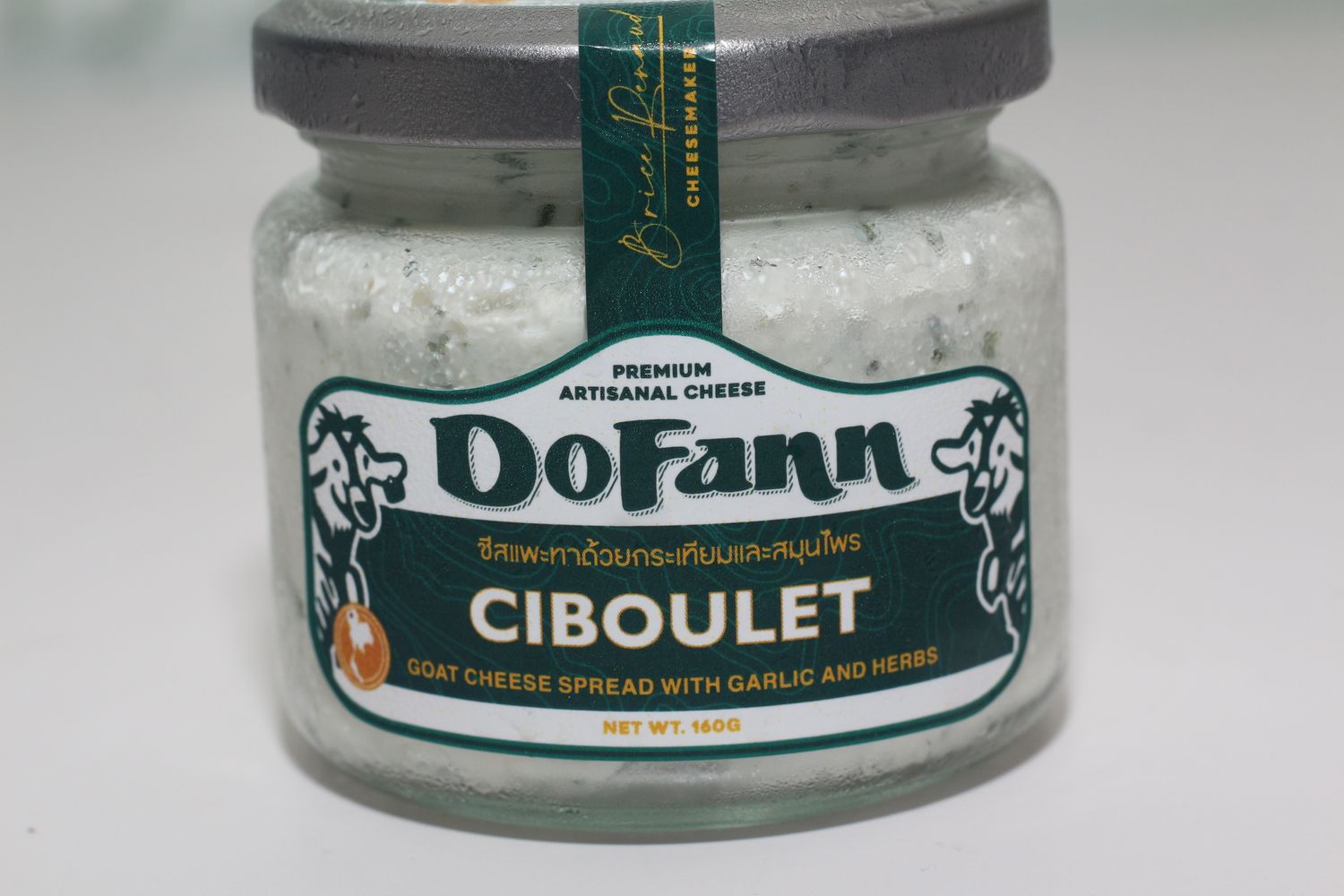 Goat cheese Garlic &amp; Ciboulet