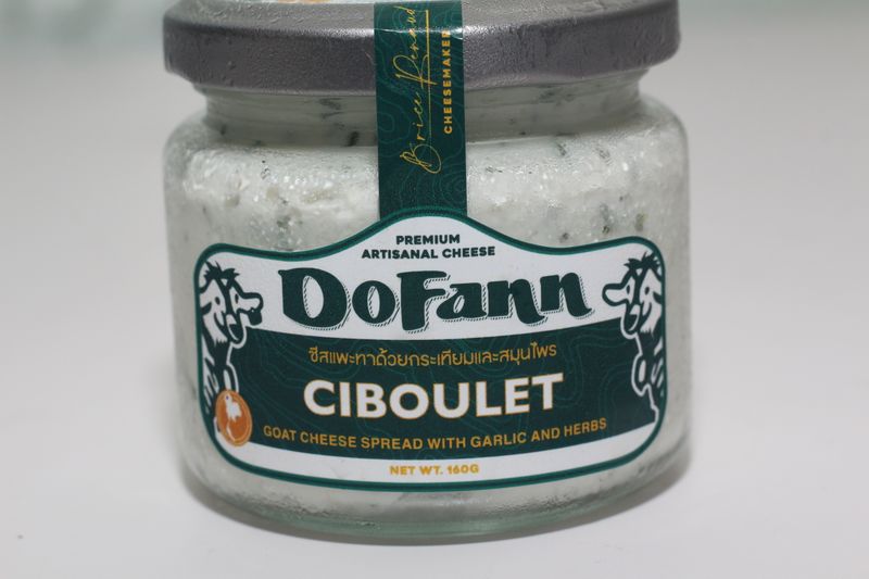 Goat cheese Garlic &amp; Ciboulet