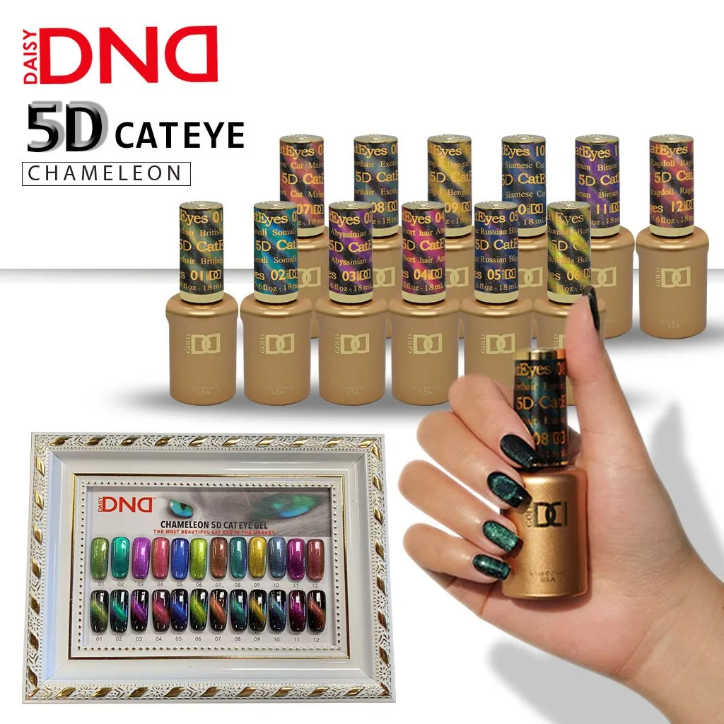 DND 5D Cat Eye Full Collection - FREE COLOR CHART - 12 Colors - $7 each