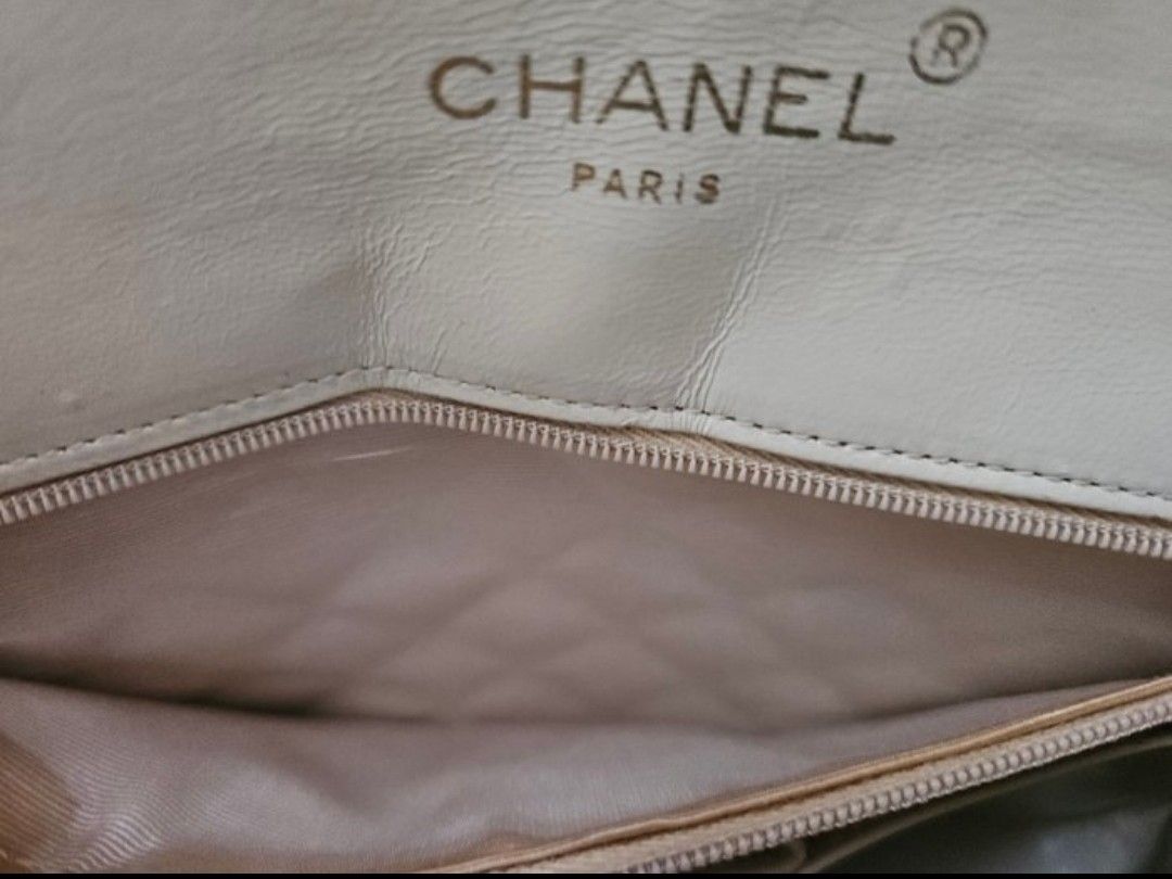 Chanel Beige Matelassé Leather Shoulder Bag