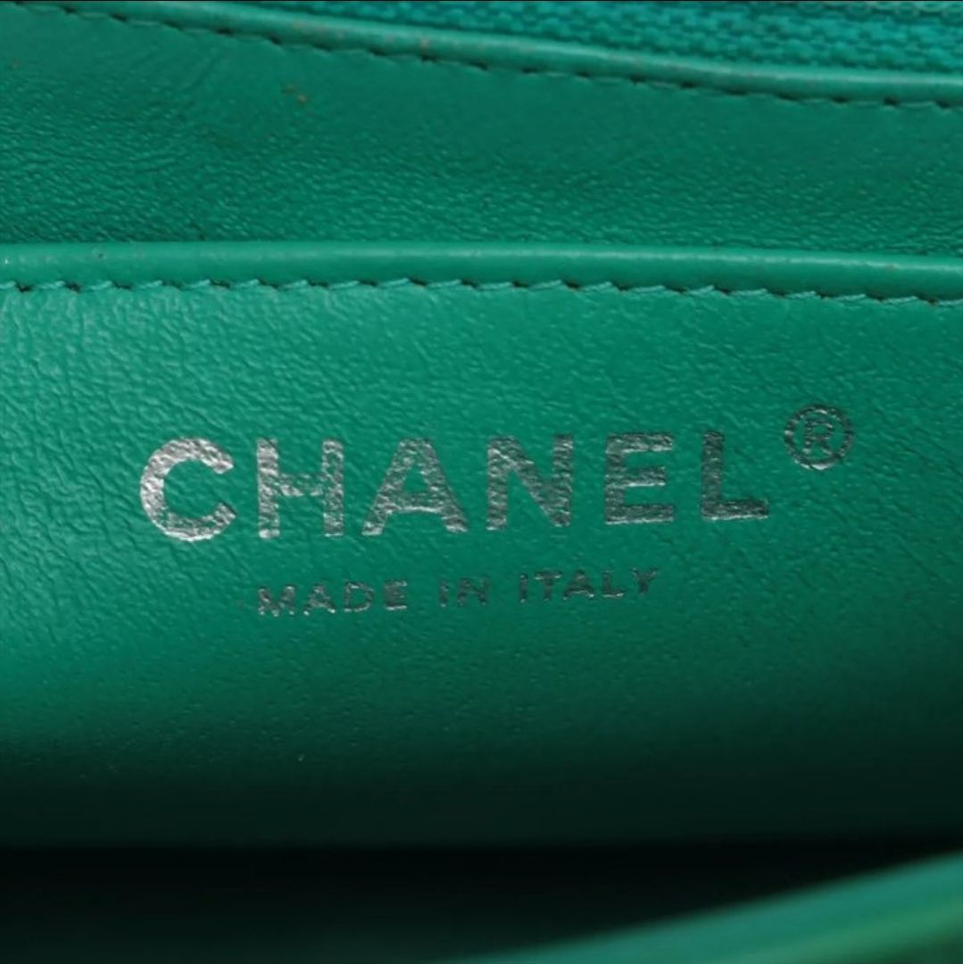 Chanel mini Rectangular Patent