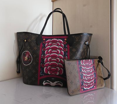 Louis vuitton Kabuki Neverfull monogram  special edition