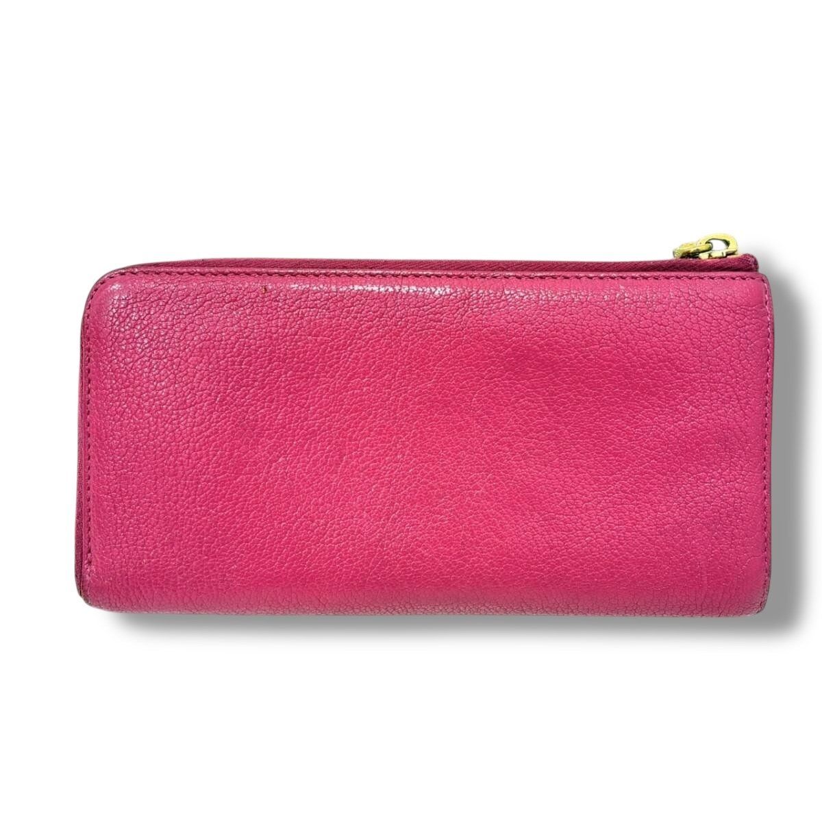 Miu Miu Fuchsia Leather Wallet