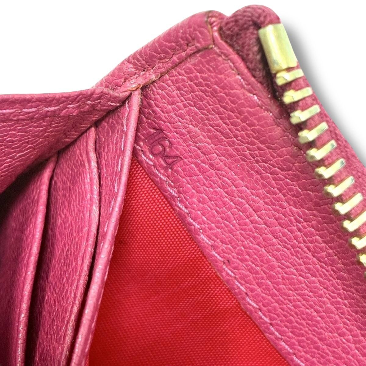 Miu Miu Fuchsia Leather Wallet