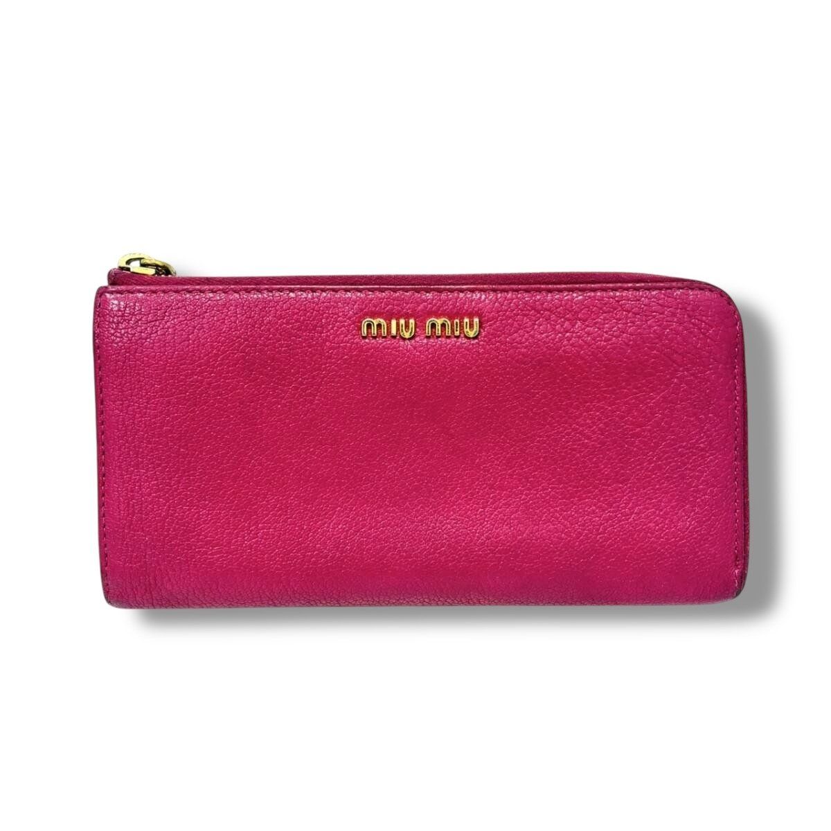 Miu Miu Fuchsia Leather Wallet