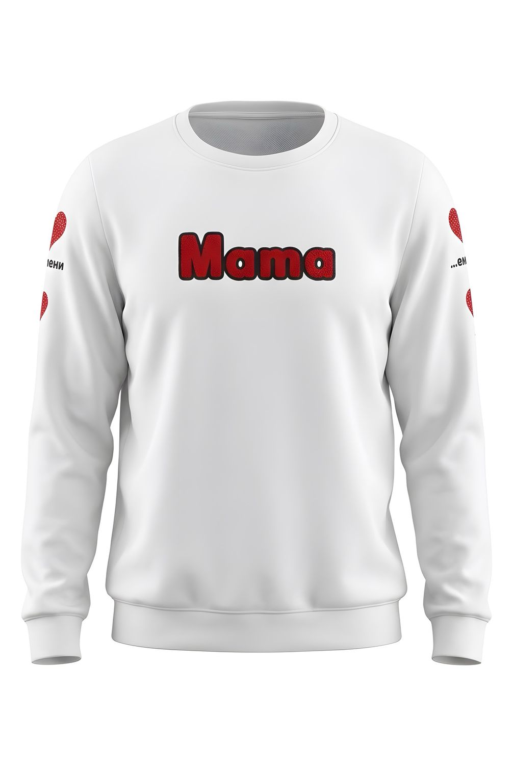 Sweatshirt my Heart