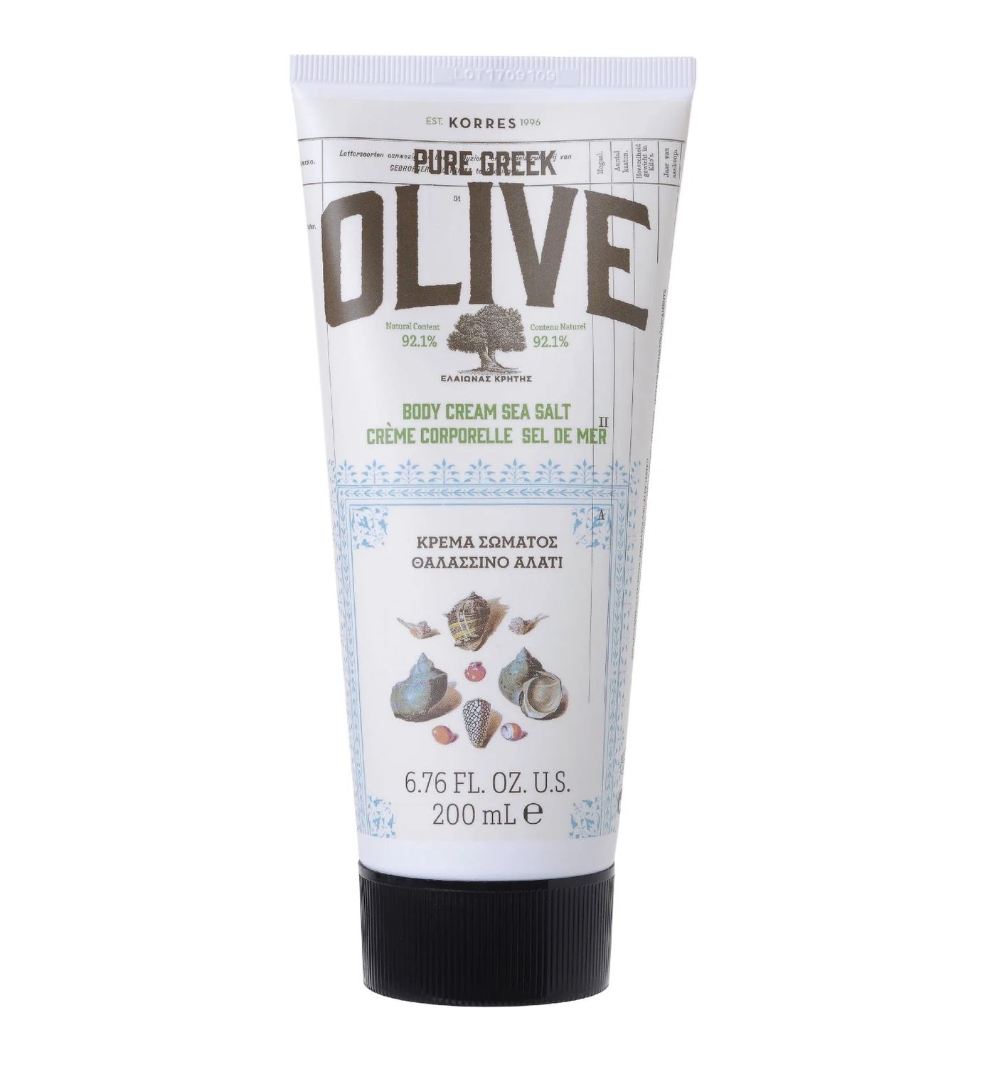 Pure Greek Body Cream Sea Salt