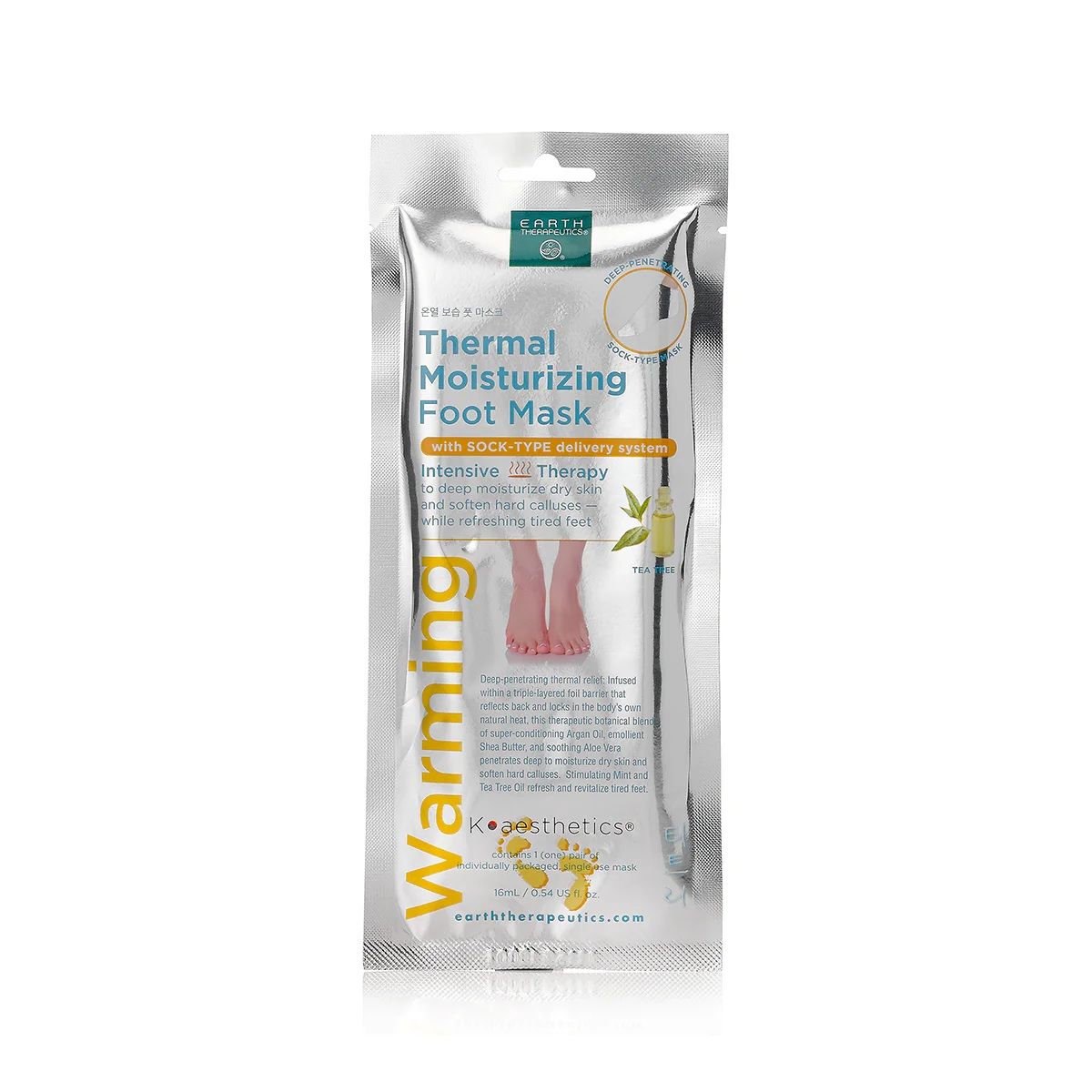 Earth Therapeutics Thermal Moisturizing Foot Mask