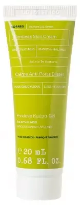 KORRES Santorini Grape Poreless Skin Cream 20mL Travel Sz