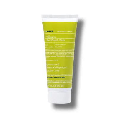 KORRES Santorini Grape Volcanic SkinReset Mask