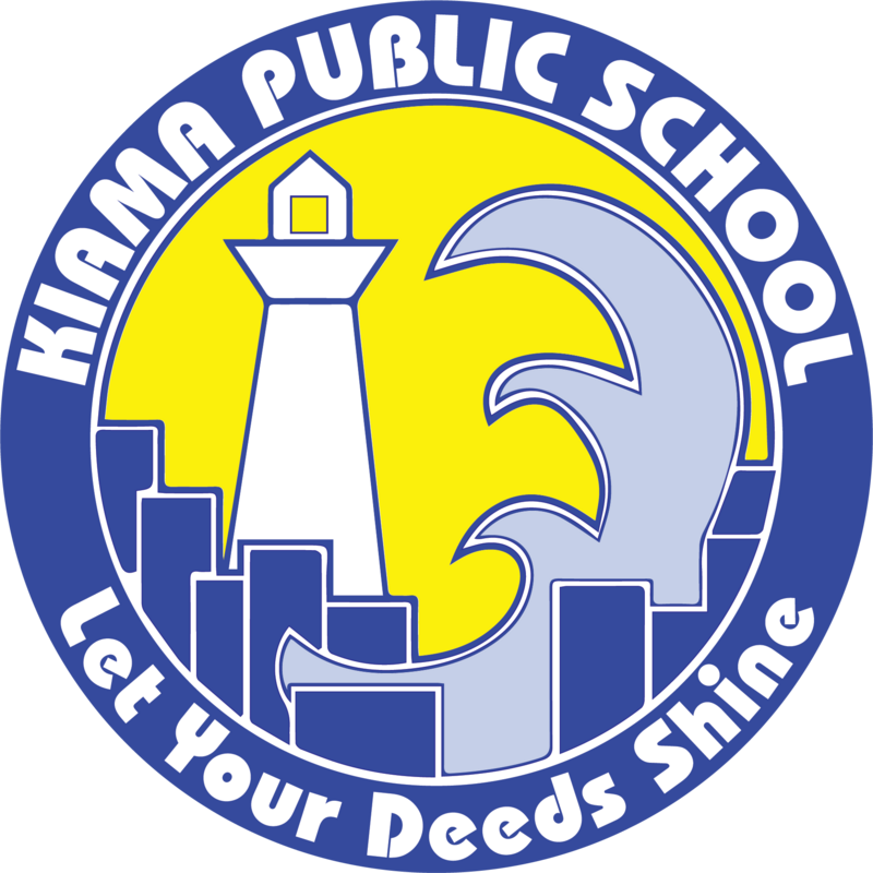 Kiama Public School Uniform