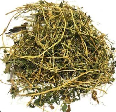 Cerasse Tea (20) Tea Bags