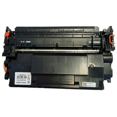 Canon 057H Compatible Toner Cartridge Black