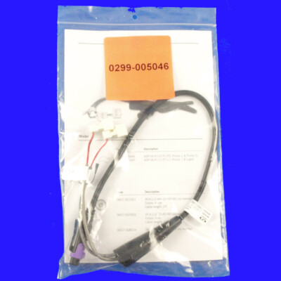 65-01019, AUX BUTTON ADAPTER CABLE, 2019 - Present