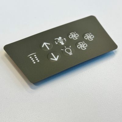 65-02548, CONTROL, OVERLAY, AUX SWIM 3P AUDIO