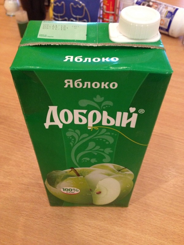 juice