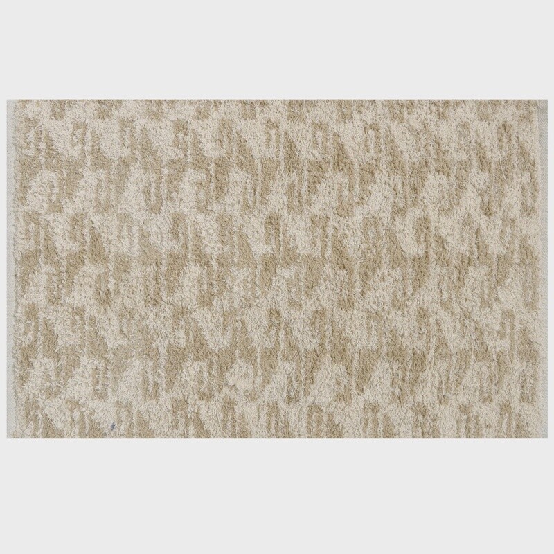 La Palma Rug, Putty & White - 2x3