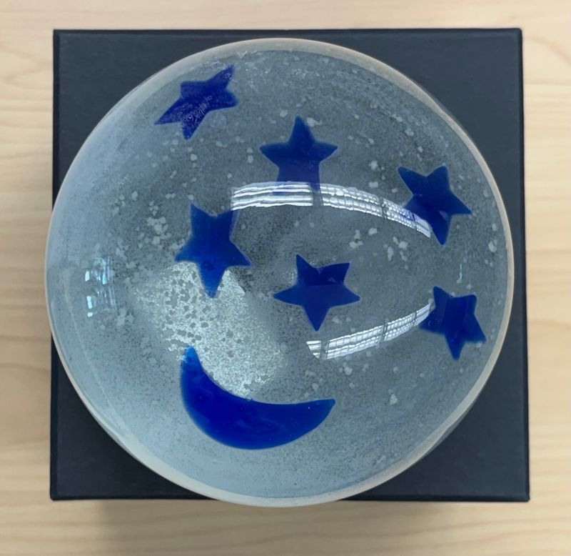 Moon/Star Glow