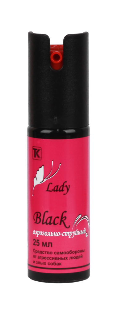 Asia Black 25 Купить
