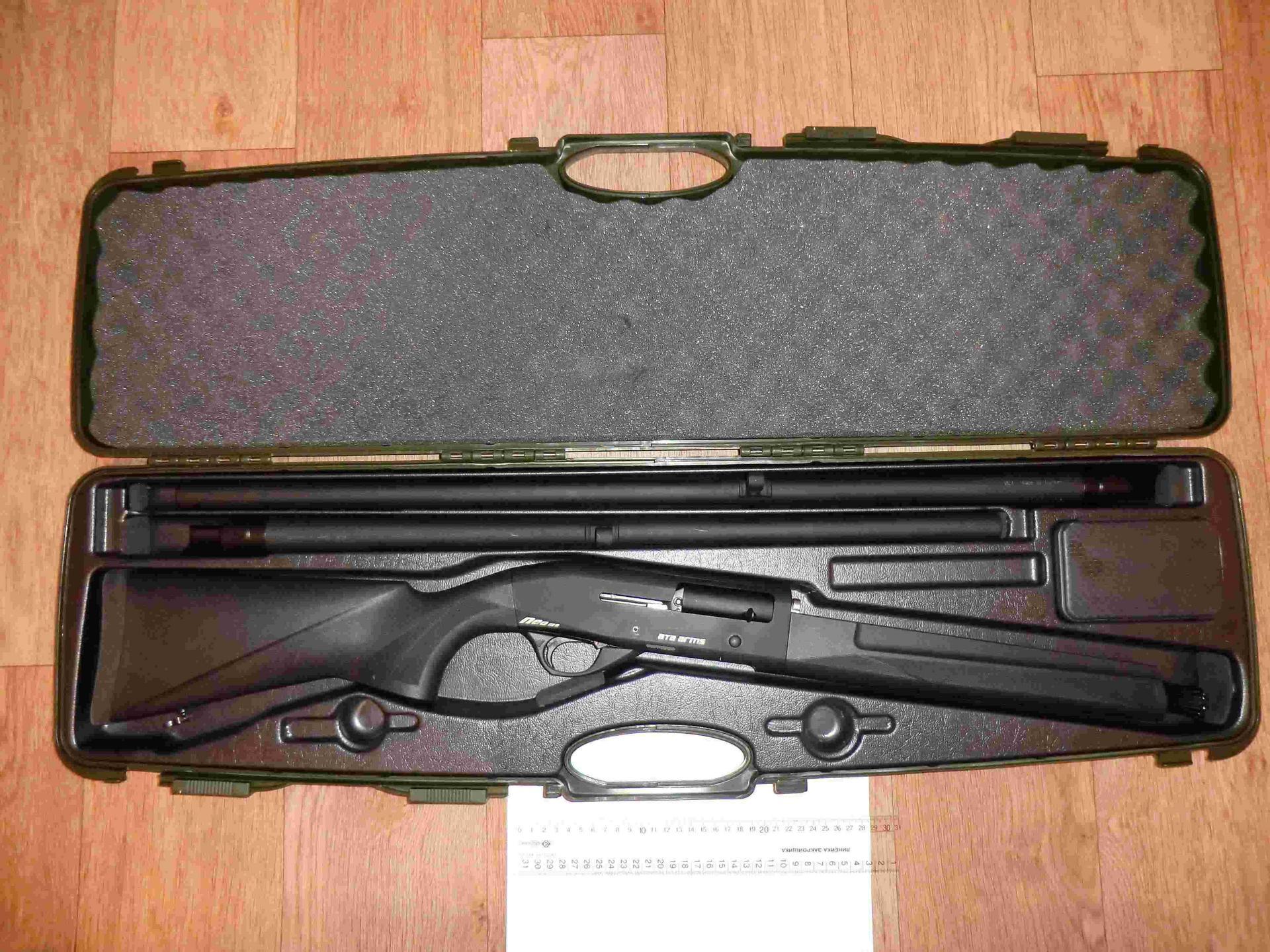 Ata Arms Neo X Купить В Москве