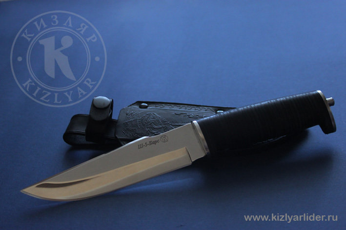Нож Ш-5-Барс 015561