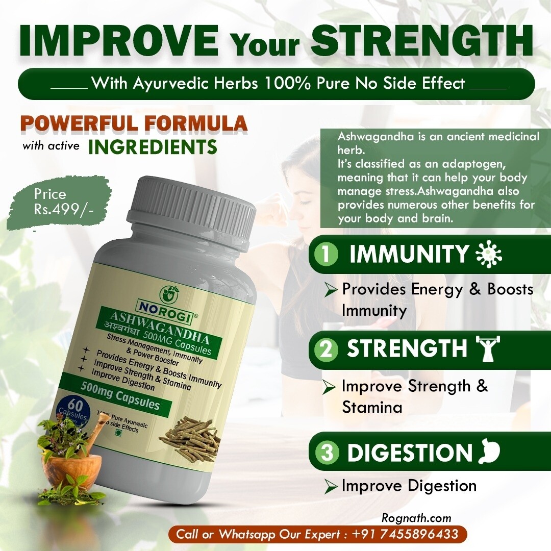Norogi Ashwagandha Capsule
