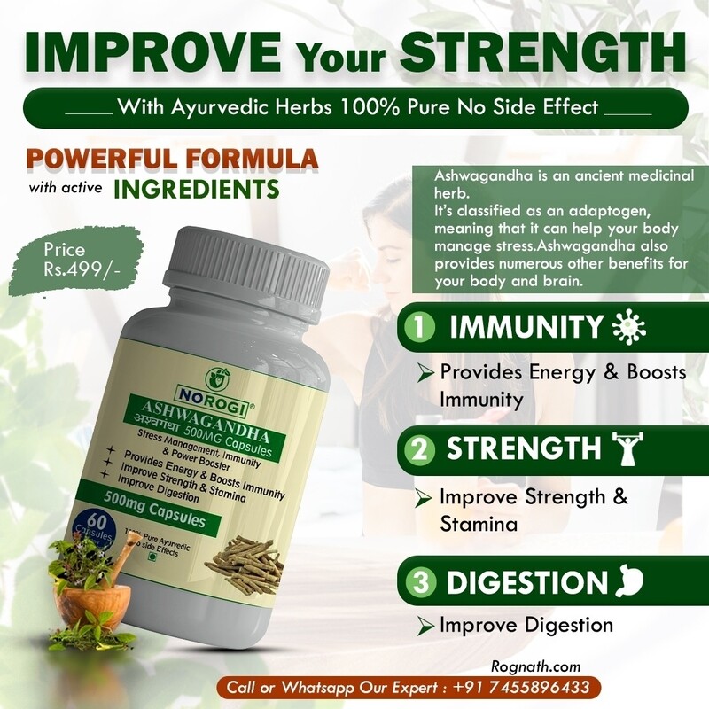 Norogi Ashwagandha Capsule