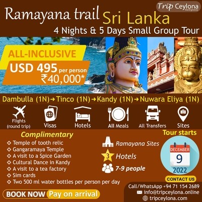 4 Nights / 5 Days Ramayana trail Sri Lanka Tour