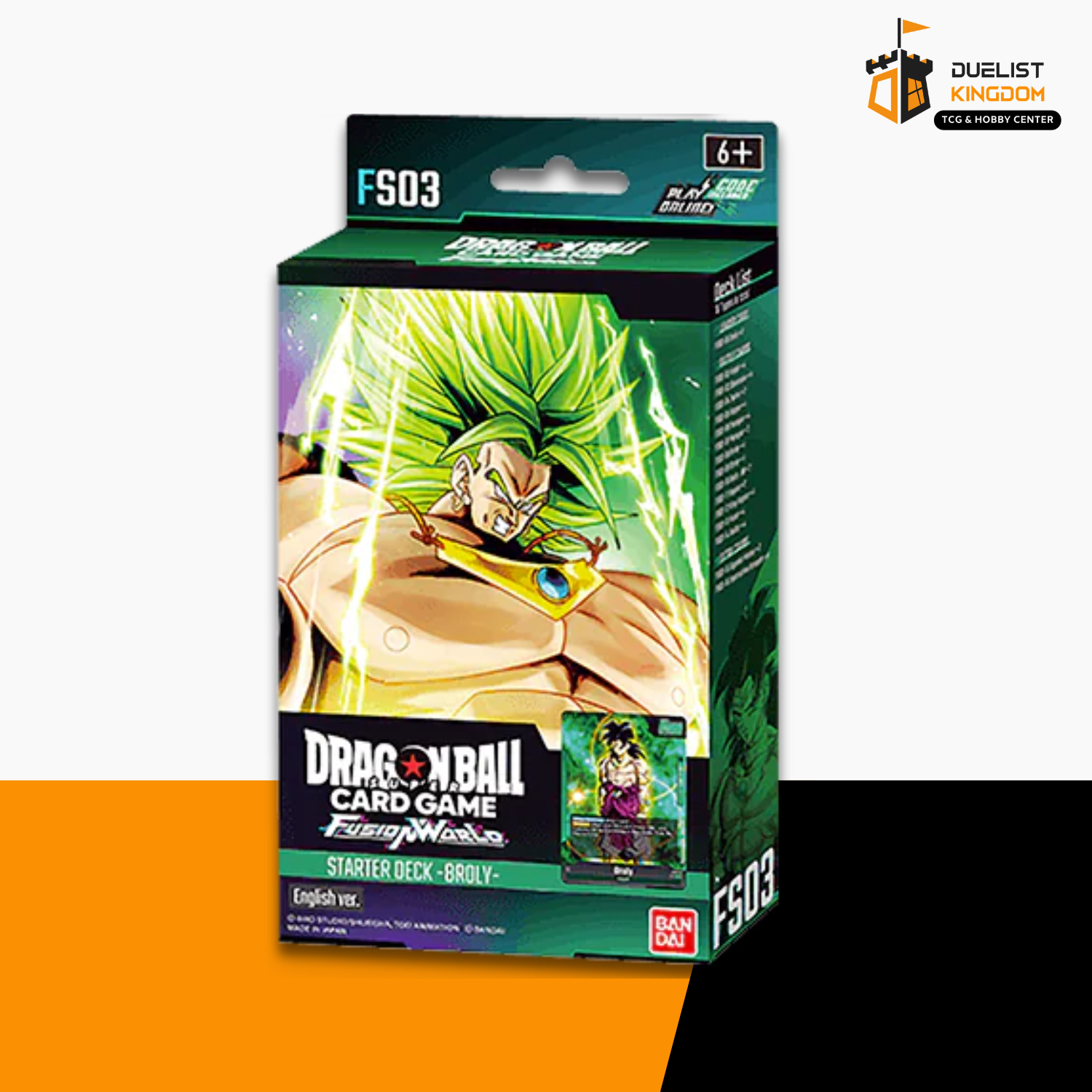 Dragon Ball Super TCG: Fusion World - Broly Starter Deck