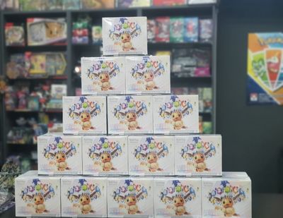 Pokemon TGC: &quot;Prismatic Evolutions&quot; - Elite Trainer Box