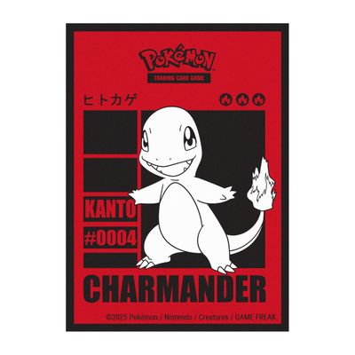 Charmander #0004 Kanto