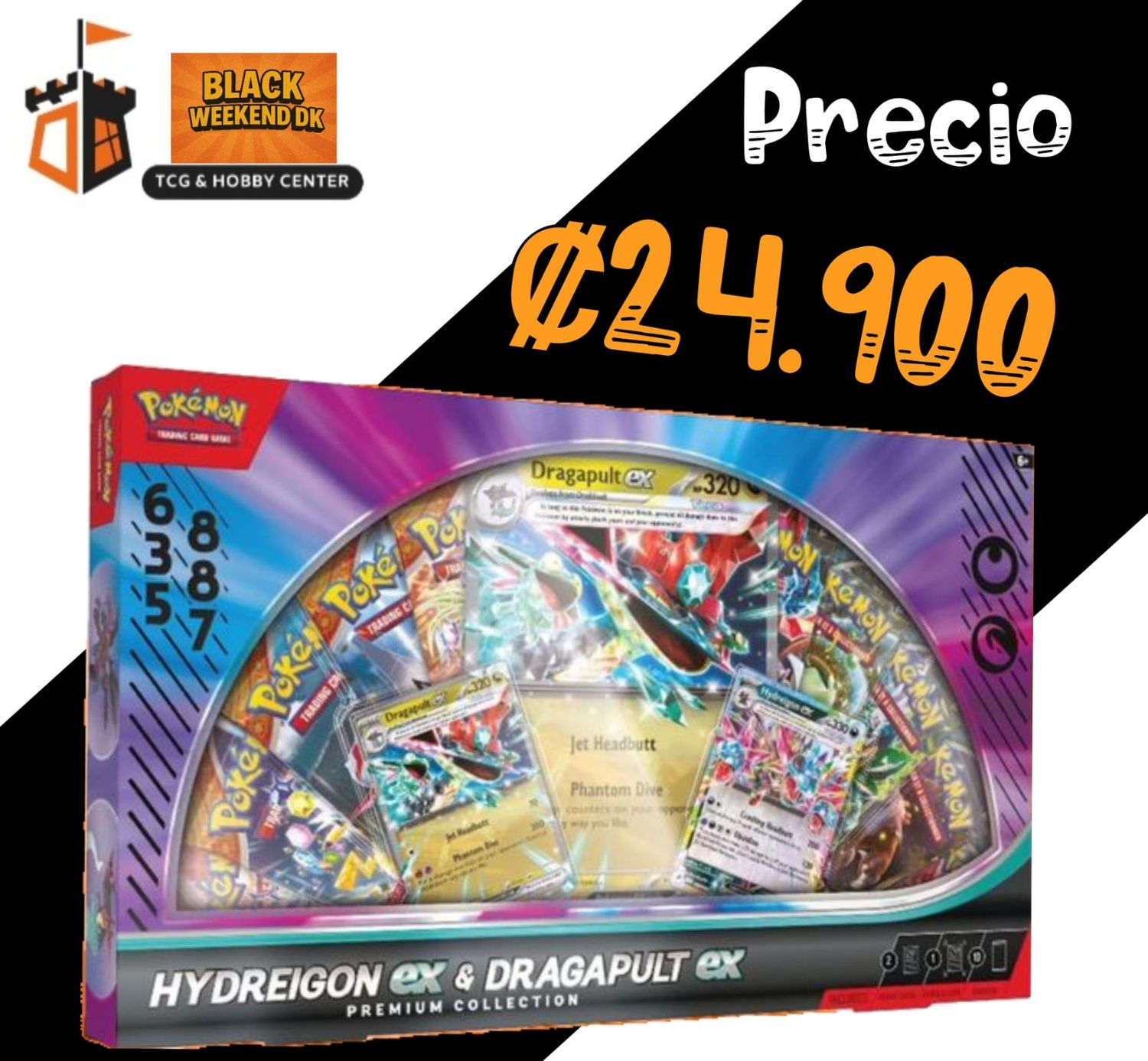 Pokemon TCG: Hydreigon EX &amp; Dragapult EX Premium Collection