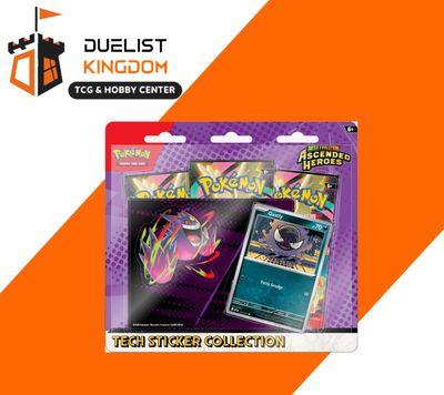 Pokemon TCG: Ascended Heroes - Tech Sticker Mega Gengar