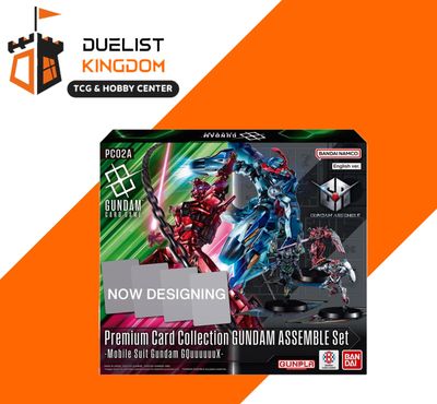 Premium Card Collection GUNDAM ASSEMBLE Set -Mobile Suit Gundam GQuuuuuuX- [PC02A]