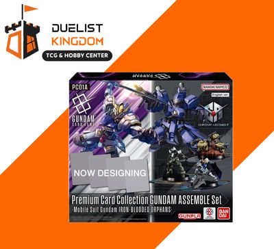 Premium Card Collection GUNDAM ASSEMBLE Set -Mobile Suit Gundam IRON-BLOODED ORPHANS- [PC01A]