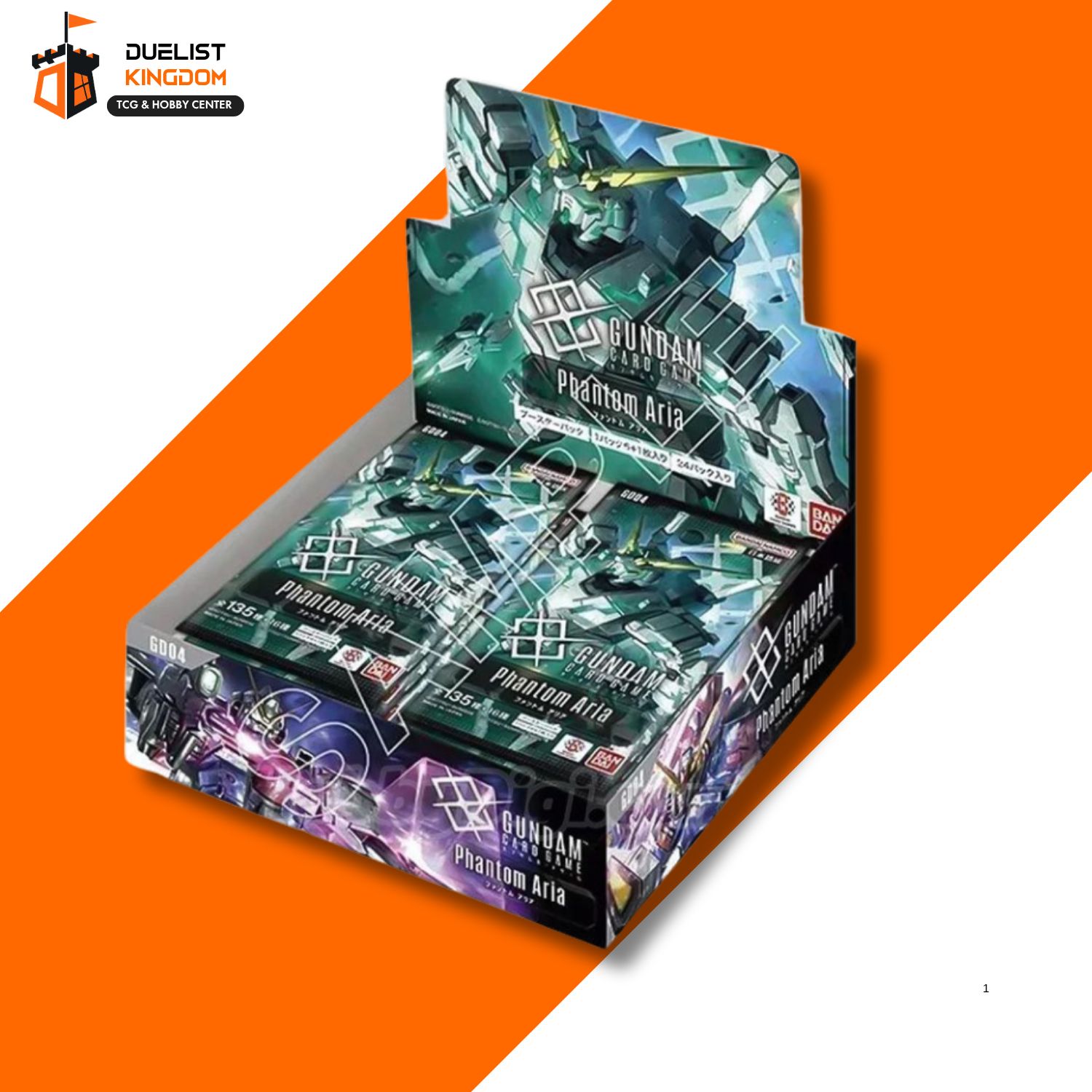 Gundam TCG: Phantom Aria Booster Box [GD04]