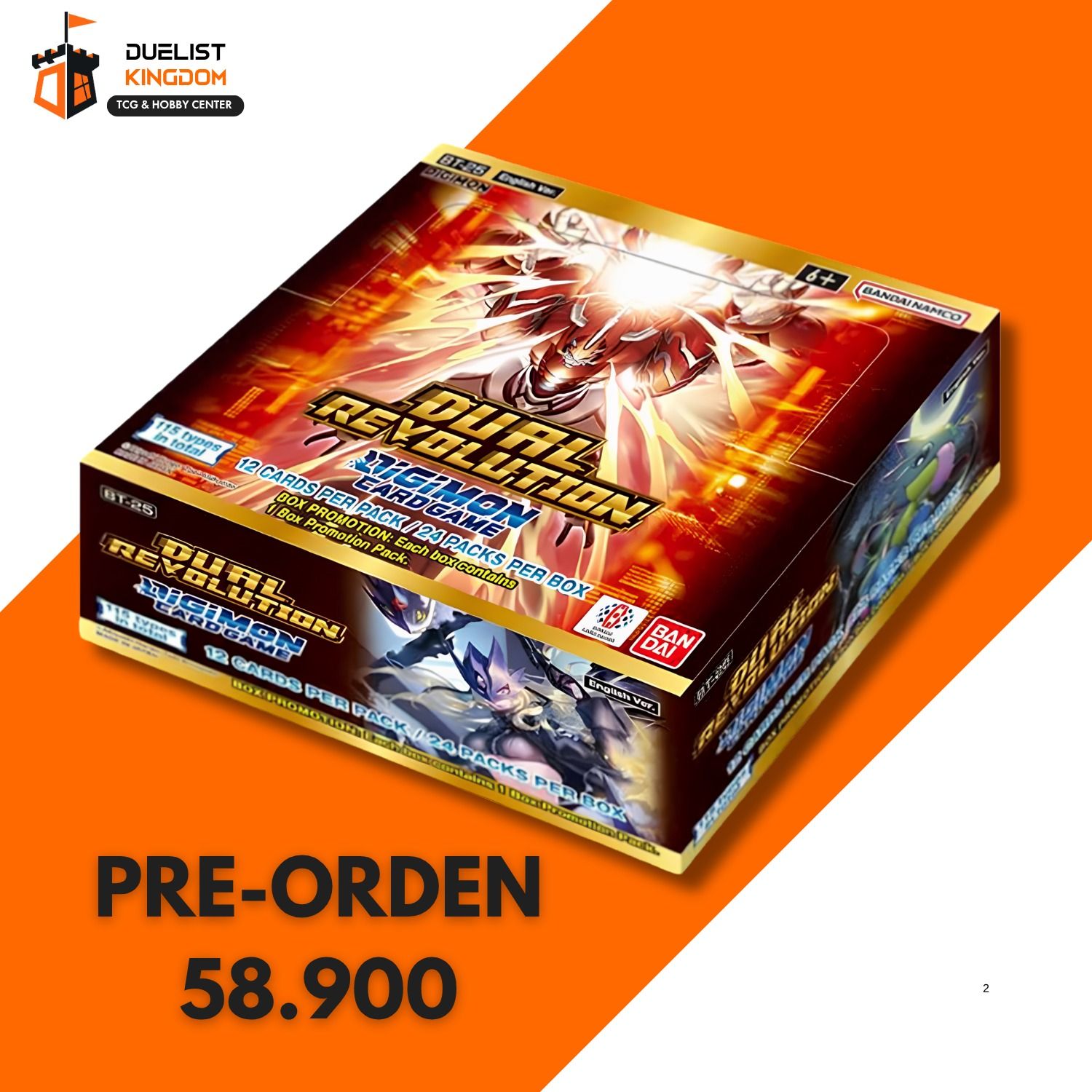 Digimon TCG: Dual Revolution BT-25